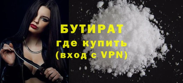 PSILOCYBIN Остров