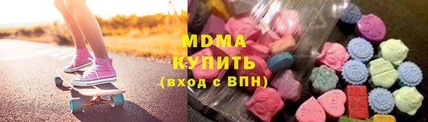 PSILOCYBIN Остров