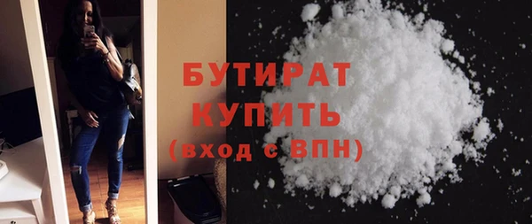 PSILOCYBIN Остров