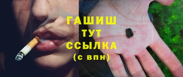 PSILOCYBIN Остров