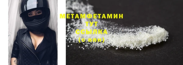 PSILOCYBIN Остров