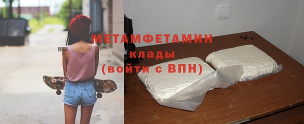 мдпв Няндома