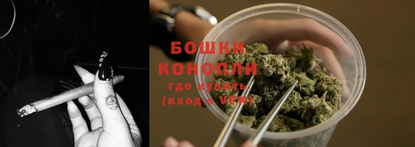 кокаин перу Осташков