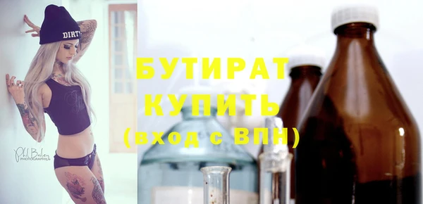кокаин перу Осташков