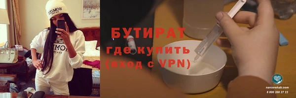 PSILOCYBIN Остров