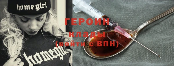 PSILOCYBIN Остров