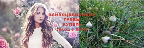 кокаин перу Осташков