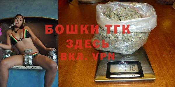 кокаин перу Осташков