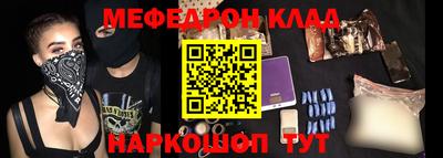 не бодяженный Балаково