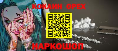 не бодяженный Балаково