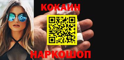 не бодяженный Балаково
