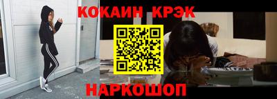 амфетамин Балашиха