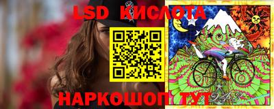 амфетамин Балашиха
