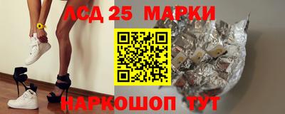 не бодяженный Балаково