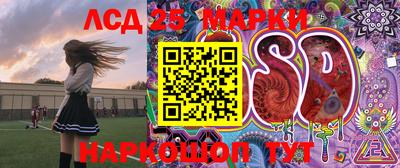 амфетамин Балашиха