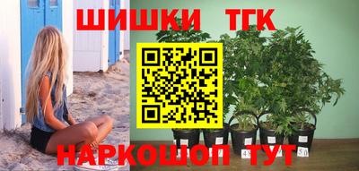 амфетамин Балашиха