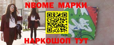 амфетамин Балашиха