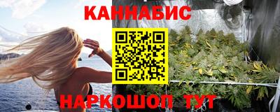 амфетамин Балашиха