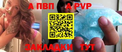 не бодяженный Балаково