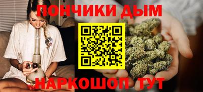 амфетамин Балашиха