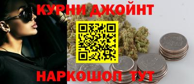 кокаин VHQ Балахна