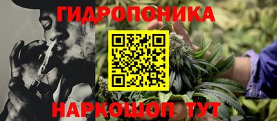 кокаин VHQ Балахна