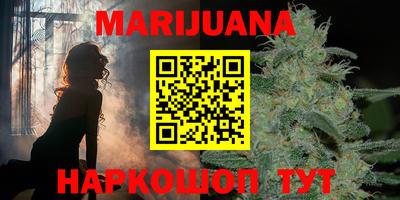 амфетамин Балашиха