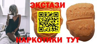 не бодяженный Балаково