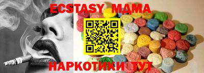 не бодяженный Балаково