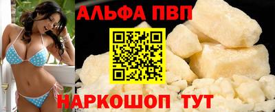 не бодяженный Балаково