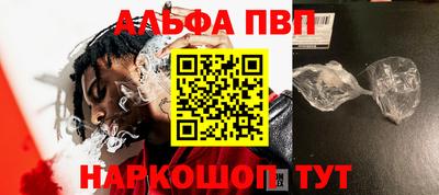 не бодяженный Балаково