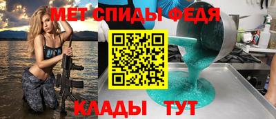 не бодяженный Балаково