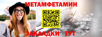 не бодяженный Балаково