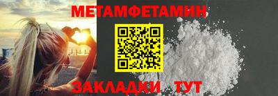 не бодяженный Балаково