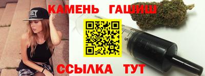 кокаин колумбия Абакан