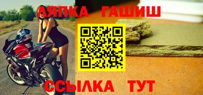 не бодяженный Балаково
