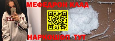 не бодяженный Балаково