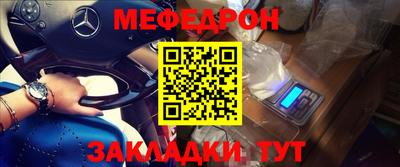 не бодяженный Балаково