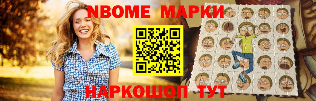 ЛСД экстази ecstasy Сорочинск